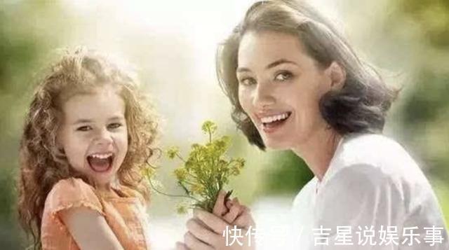 孩子|啥样的父母晚年容易拖垮子女?孩子:就怕三样全占的