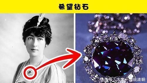 王冠|人类历史上的10个耀眼珠宝背后隐藏的秘密