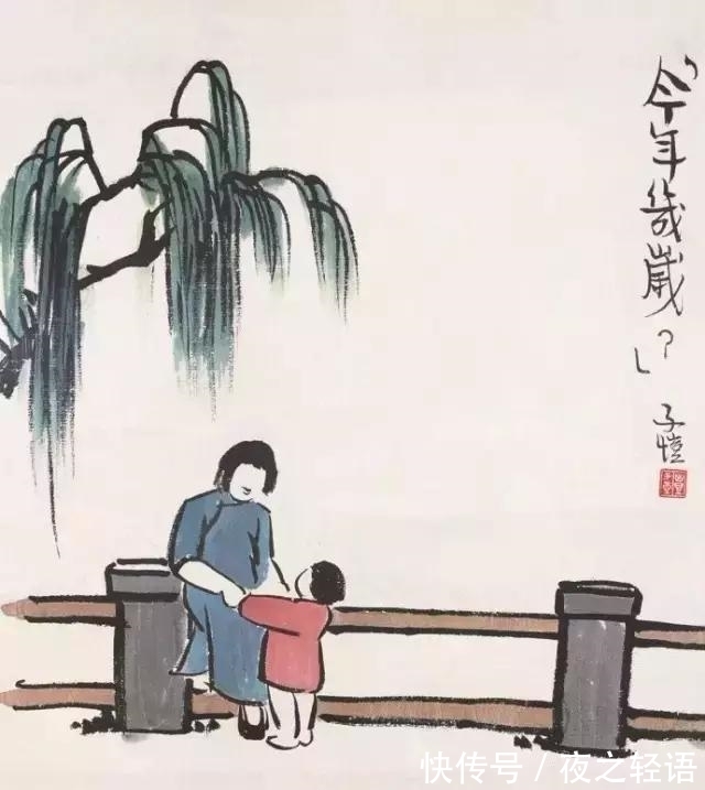 我的眼睛!小学生的诗,让整个世界都温柔