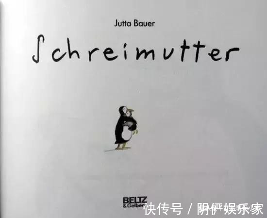 发脾气大叫的妈妈|生气吼叫对孩子的伤害有多大爱发脾气的妈妈,建议看看这个故事