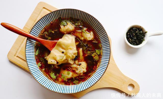 酸汤馄饨|天冷就馋此美味,热乎乎的一碗酸爽开胃,越吃越过瘾,全身都暖了