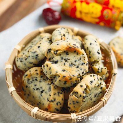 小白一看就会的宴客菜椒香芝麻酥