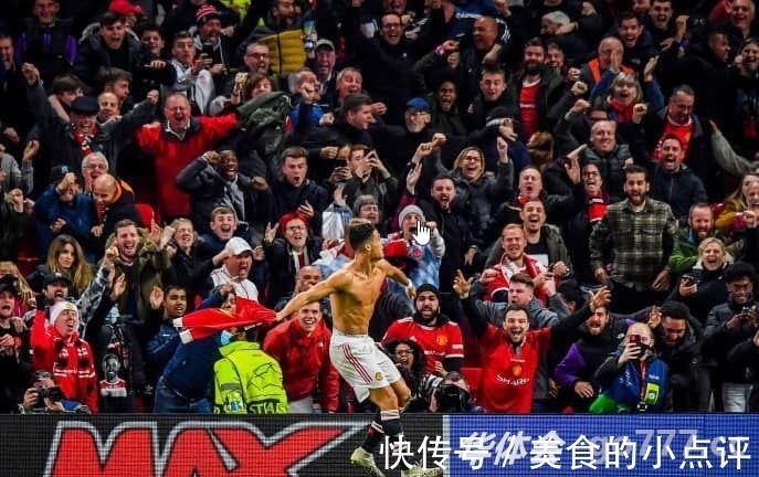 皇马|欧冠联赛:皇马的战绩有多好?不止是十三座冠军!