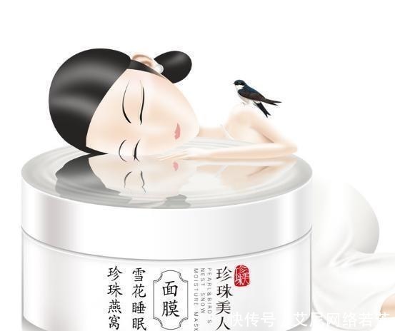 珍珠粉|总被“瞧不起”的老国货,效果却惊奇的好,一直因价低而被看不上