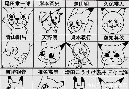 银时|不同画家笔下的动漫角色,鸟山明的银时让人感觉凶巴巴的