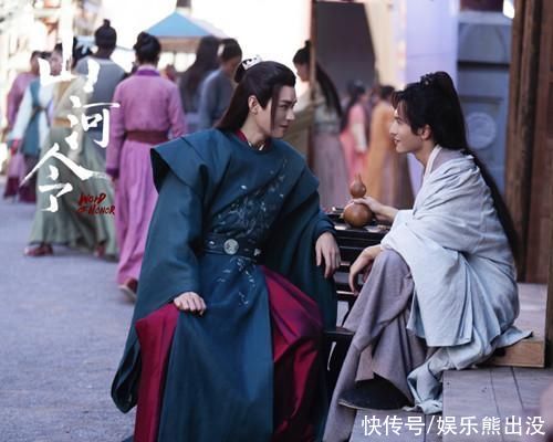 “综艺势力榜”王一博力压龚俊、张哲瀚，“创4”话题量破17亿