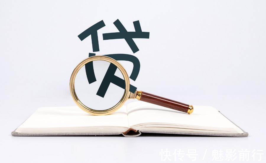 新房|二手房停贷，学区房凉凉，下半年房价会降吗？