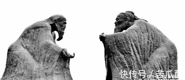 老子|中国历史上老子的“地位”明明低于孔子，为什么却享有世界威望？