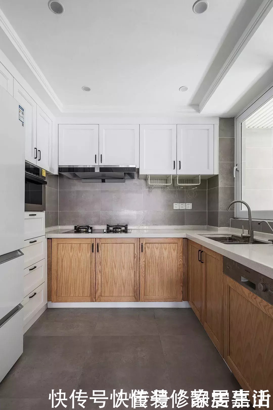 止回阀|第二次装修,坚持9条最接地气的厨房决定,只为能轻松做懒人