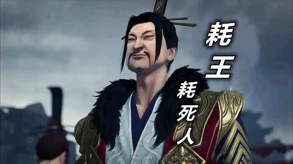 李克用|不良人:“耗王”才是真高手,三位强者被他耗死,袁天罡也在其中