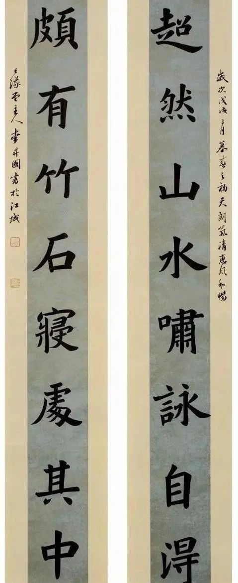 大奖|他的楷书很惊艳，线条浑厚，点画险绝，连续获第三四届正书展大奖