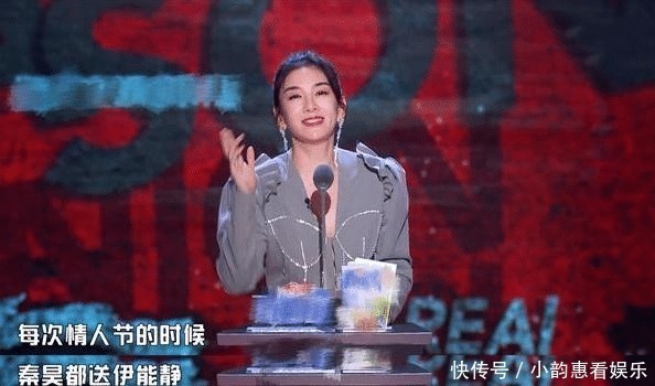 大島優子|女星在節目中被男嘉賓踩臉虐待,旁邊的人都在笑?網友:毀三觀!