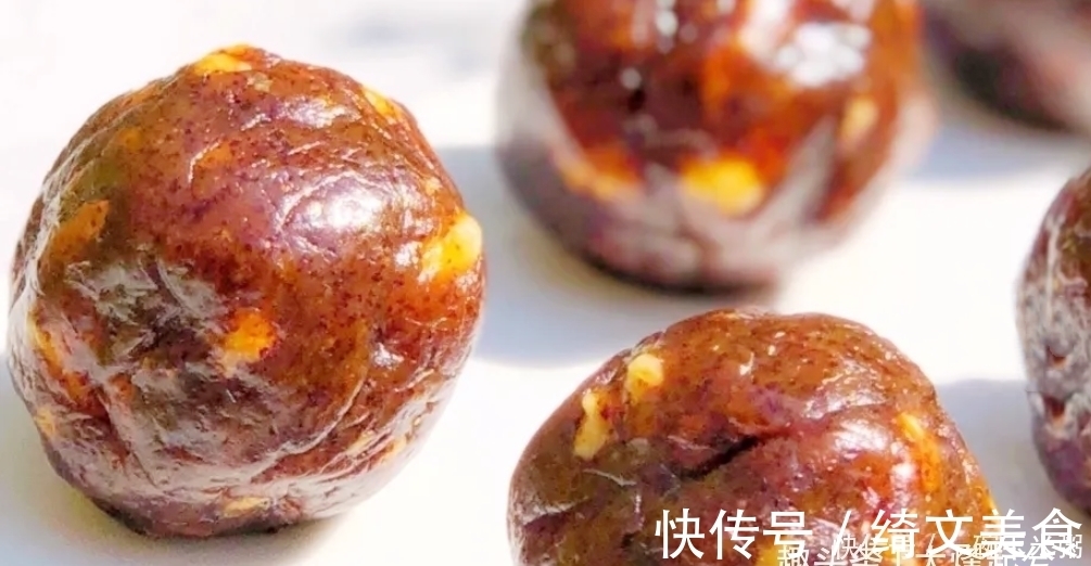 秋天|秋天要多吃红枣,不熬汤不油炸,简单做成小丸子,一天一颗身体好