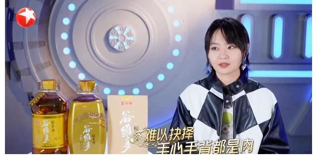 配对|揭秘《我们的歌》盲选配对：其实每一组都是最好的安排