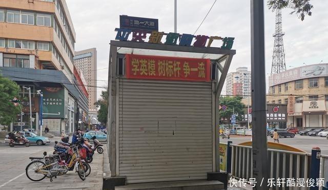 中央大街锦州最繁华的商业街,还有锦州