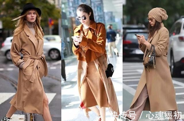 搭配 基础色大衣该怎么穿详细搭配干货分享,保准让你美成焦点!
