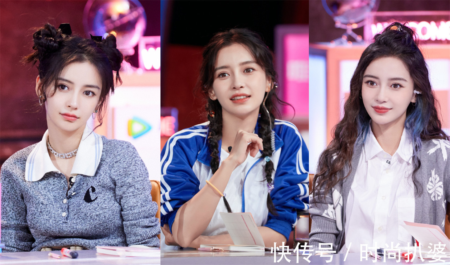 金色|baby的综艺太养眼!造型时髦好借鉴,还贡献了演艺生涯最美哭戏?