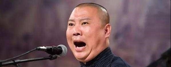 端午节|韩国射击冠军大言不惭：　“弓箭起源于韩国”，　郭德纲一句话怼回去