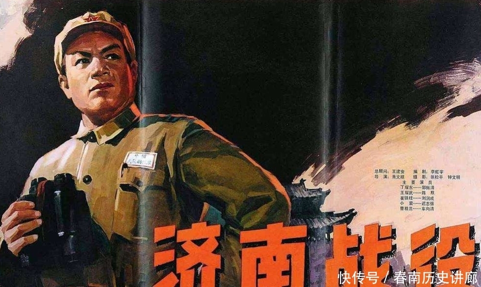 此战|解放战争中，哪几场战役我军伤亡较大，这4场战役付出了重大伤亡