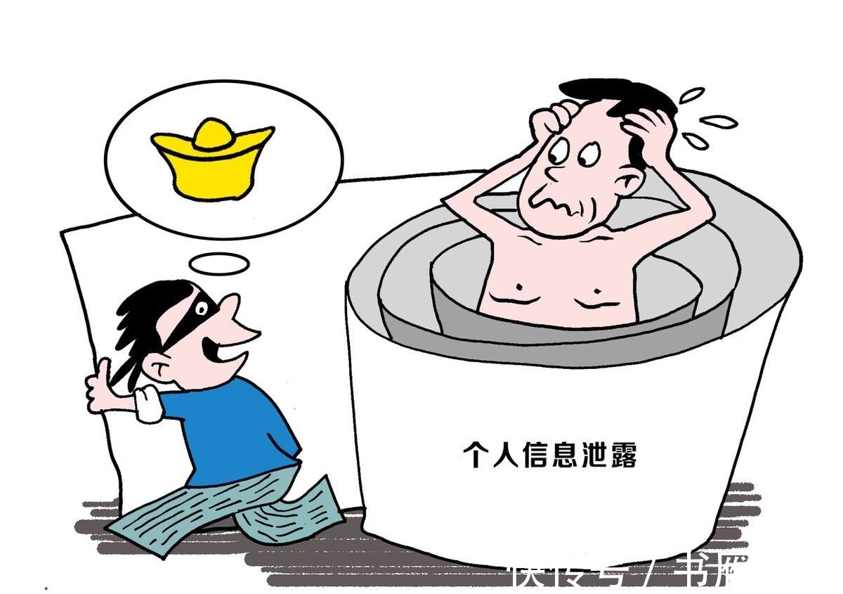 泄露|阿里巴巴为何敢泄露用户信息？除了想赚钱，还有更重要的原因