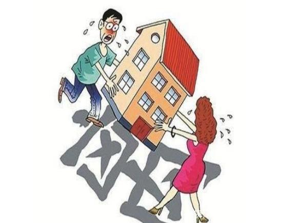双方|房产证不管写谁的名字，都不再起决定性作用，4点新规需知悉