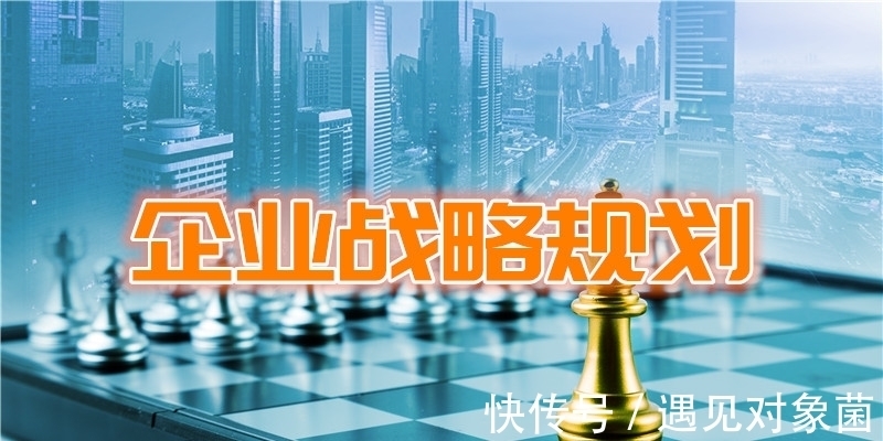 馬云|如何建立自己的優勢？《道德經》僅用60個字，講出了方法