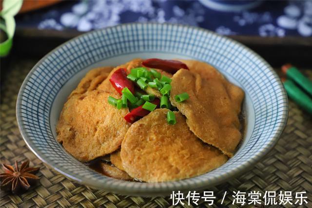 素鸡|五香素鸡多加一步，做出来软中有韧，鲜美入味，比肉还好吃