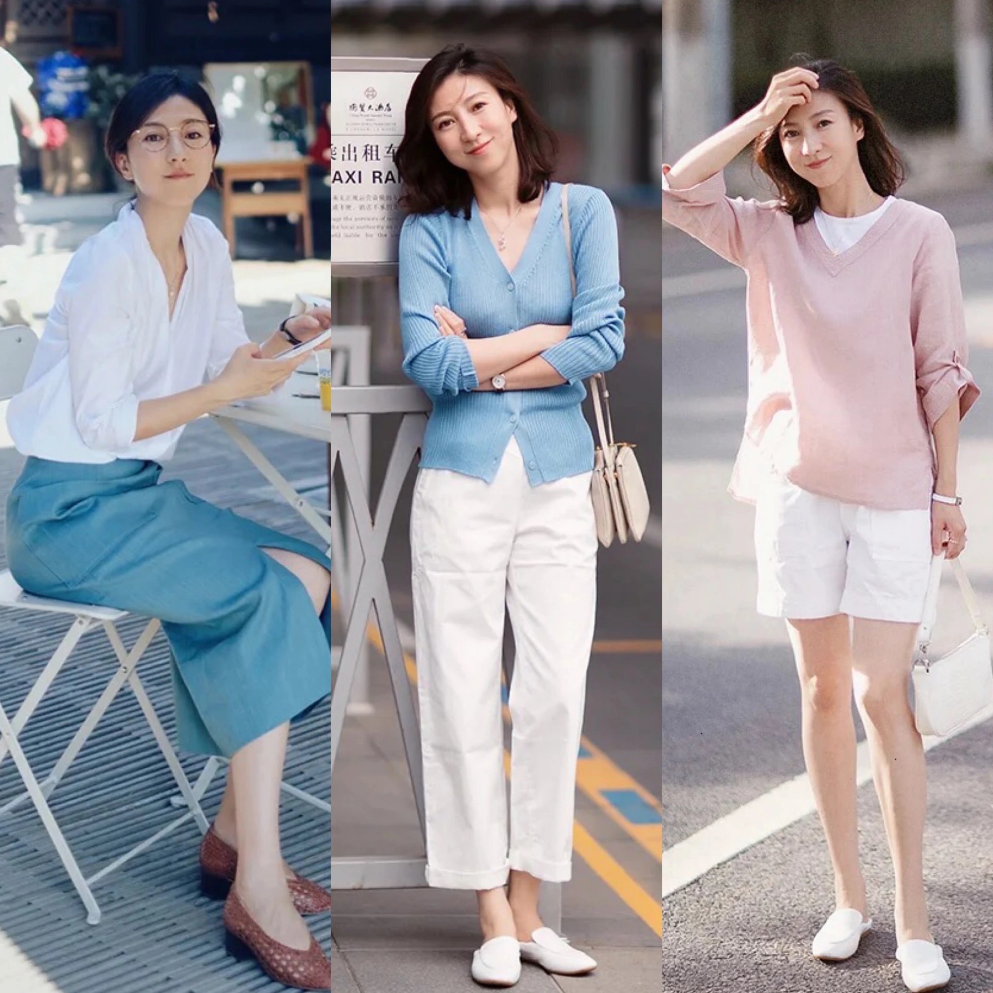 穿搭|明明很简单,却那么高级耐看,她是如何做到的?