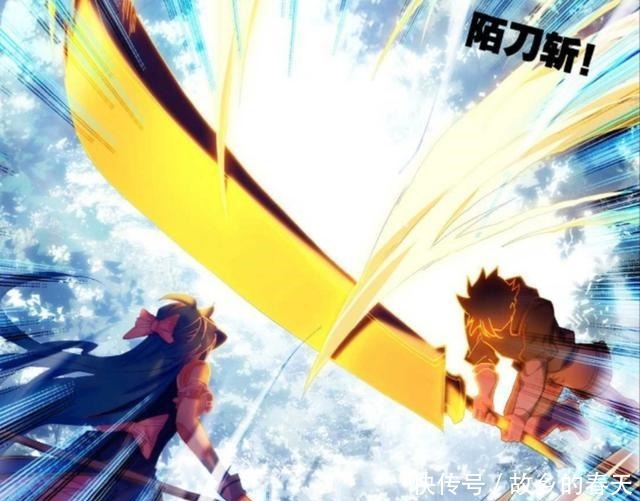 蓝轩宇|终极斗罗漫画蓝轩宇无法想象特招的感觉,冻千秋就是被你害的