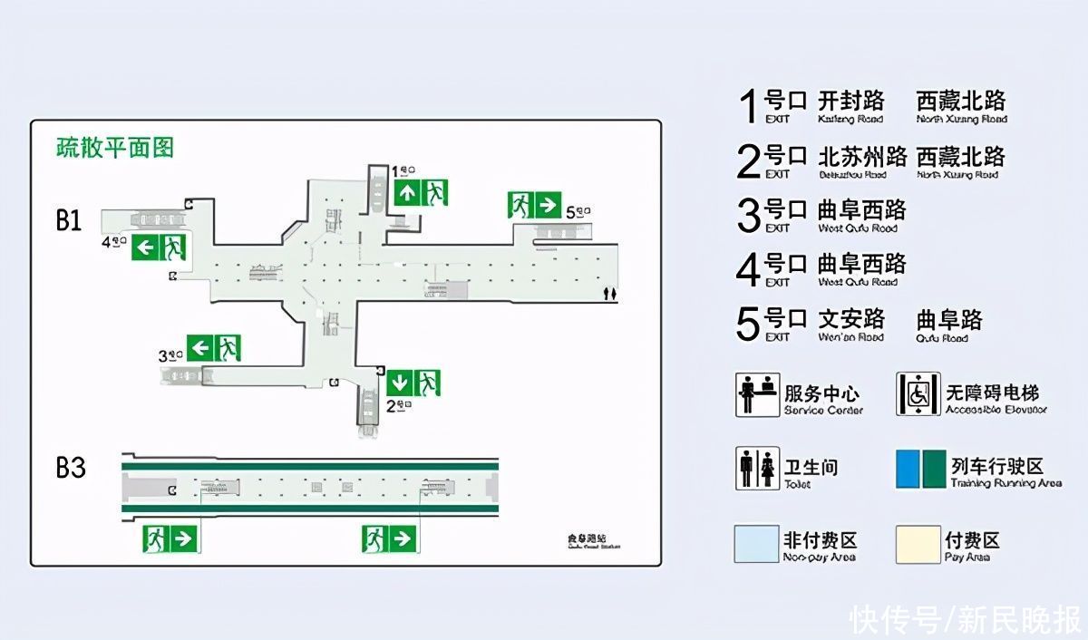 系统|上海每个人都接触过他的设计