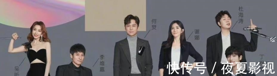 《快本》開啟連續(xù)3天錄制,快樂家族五人回歸,他卻不再參與錄制