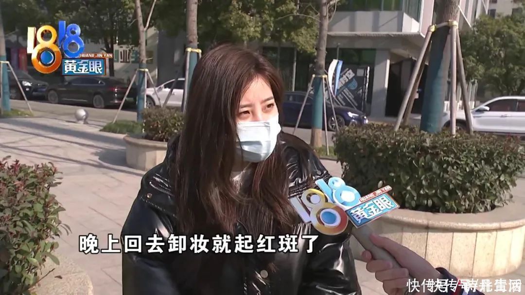 香奈儿|“香奈儿”气垫送朋友,第一次用了就脸红?