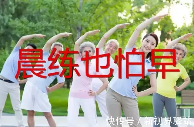 入伏|“三伏天”攻略来了!3瓜3肉记得吃,6关6怕需牢记!