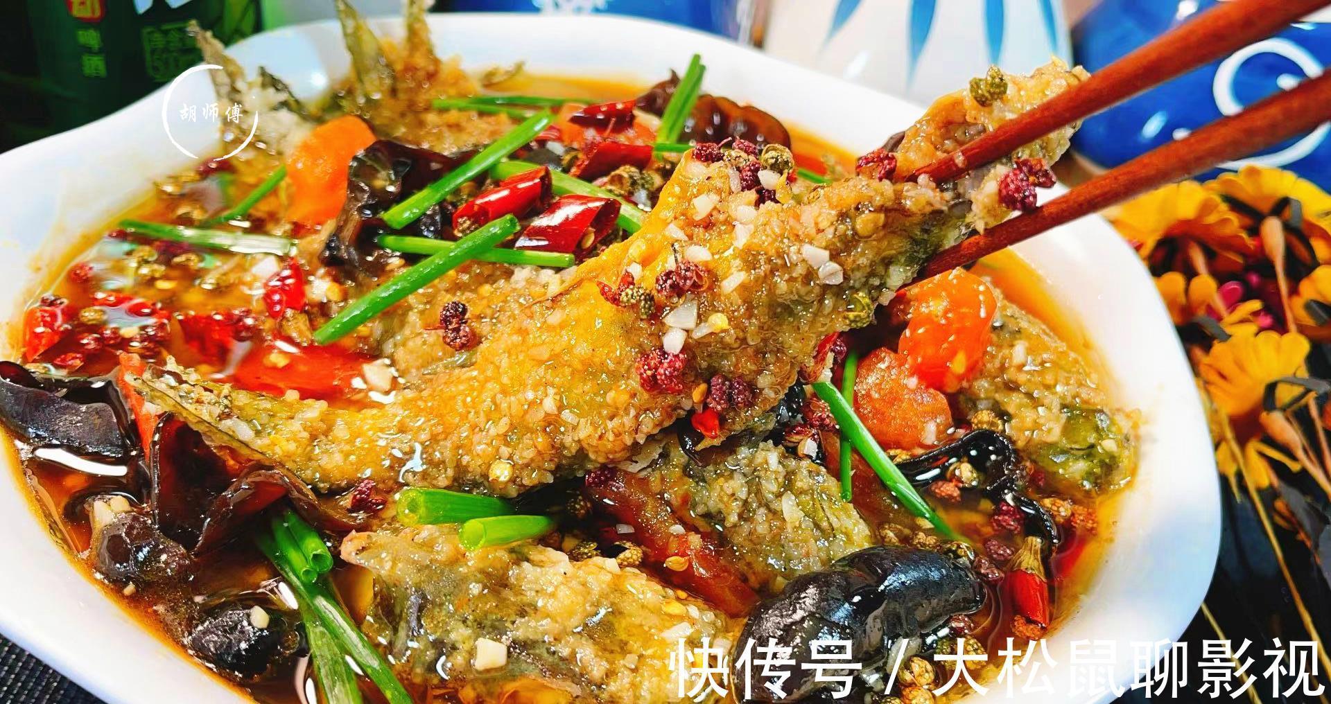 秋天|秋天,草鱼鲫鱼靠边站,最该吃的是它,肉厚刺少营养高,不懂可惜