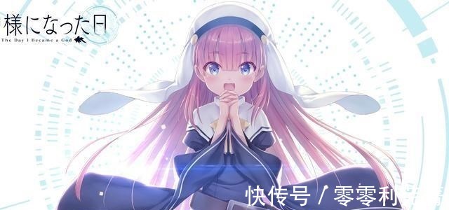 k麻枝准晚节不保人设崩塌揭秘套路性日常作品为何不再深得人心