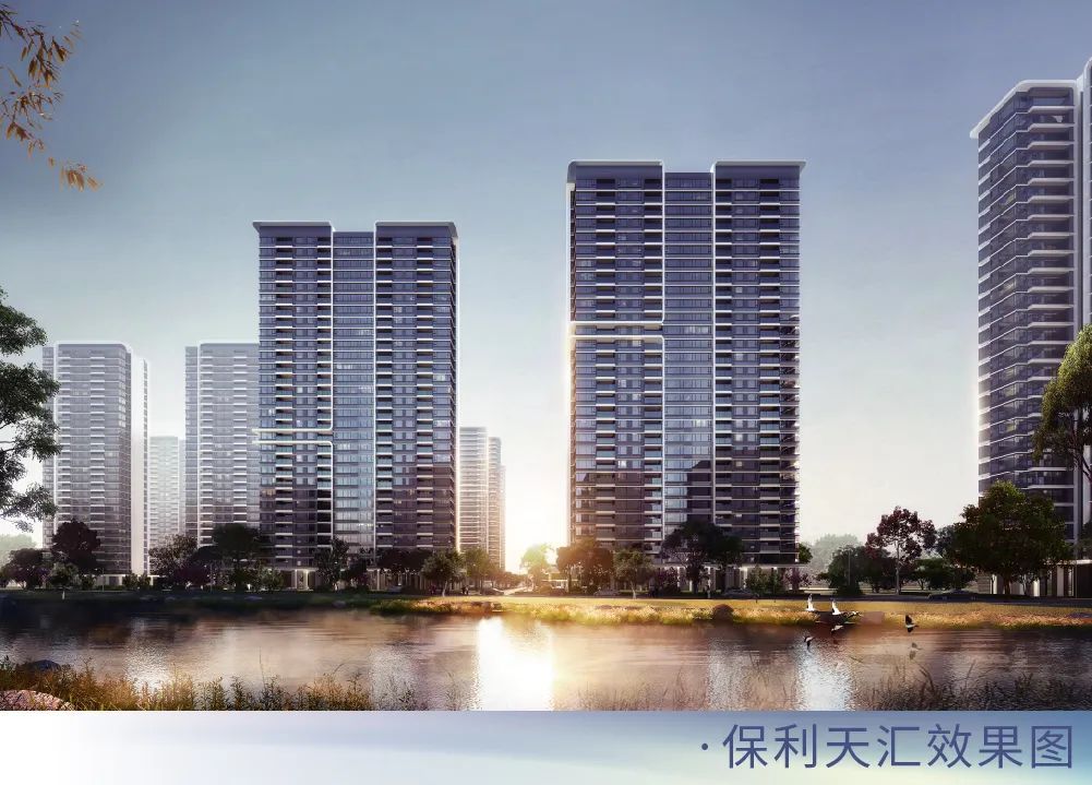 袁奇峰|城市引领者：引时代潮流 领美好生活