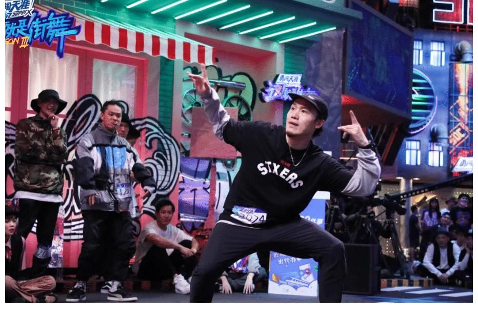 街舞从淘汰开始，有些投票有点莫名，最终有几个实力选手没进8强