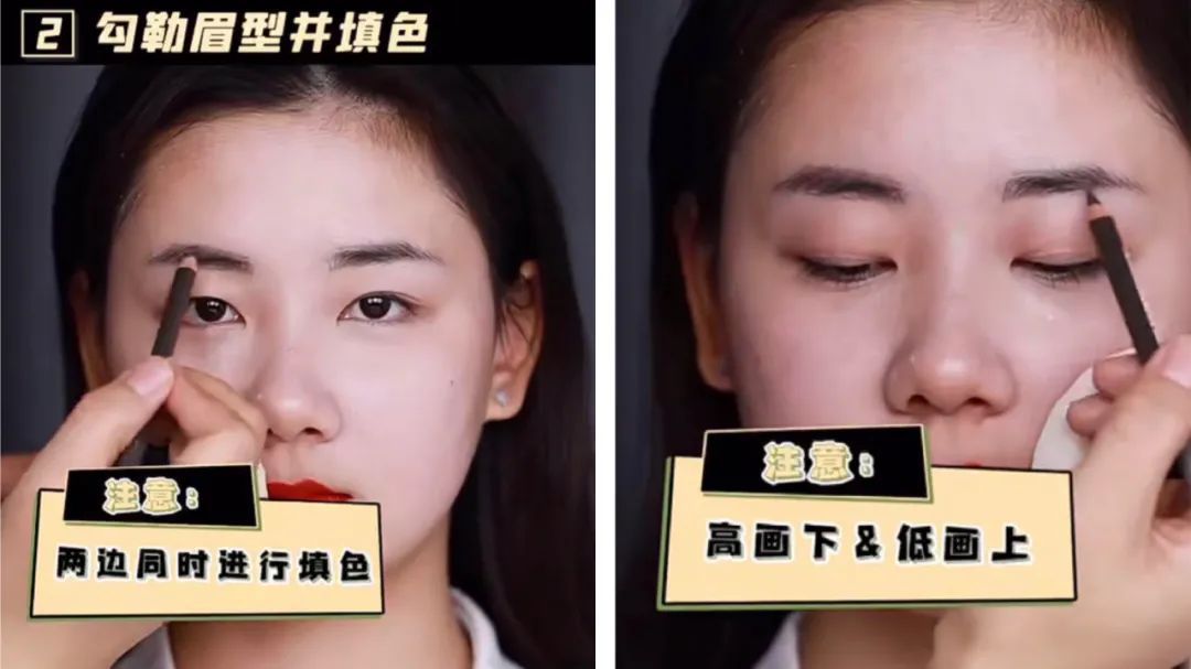 粉底液|不注意这8个化妆雷区，难怪你化妆比素颜还丑