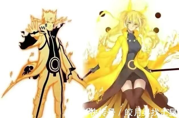 自来也|火影忍者性转漩涡鸣人看腻,斑爷倾国倾城