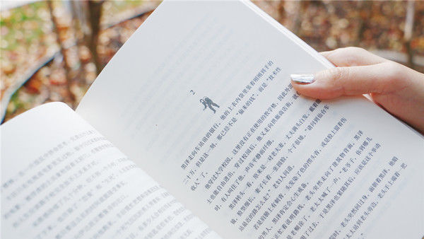 金色梦乡$伊坂幸太郎《华丽人生》中文版问世 一次莫比乌斯环式的阅读体验