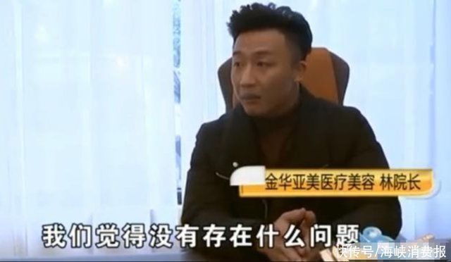 陈女士|女子割双眼皮,术后丈夫天天吵架要离婚,院长包个红包安慰你