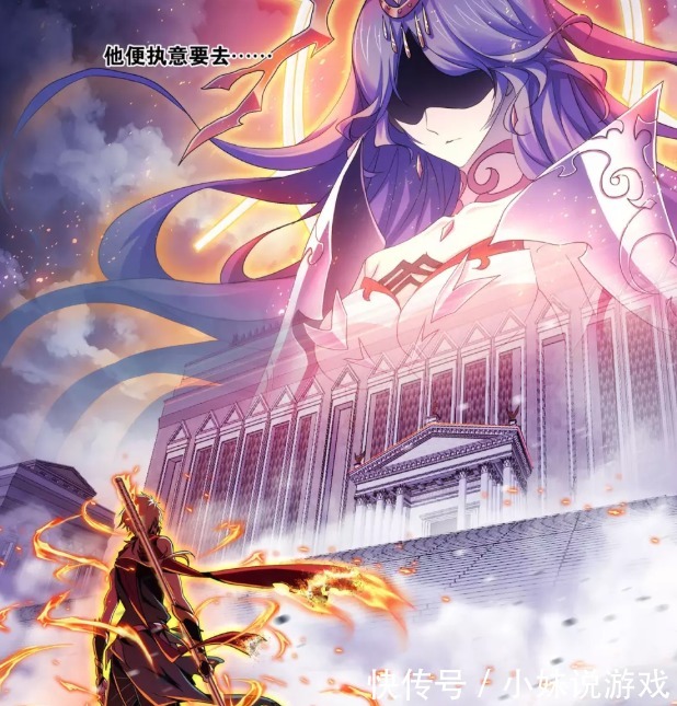 欧阳孙|斗罗大陆:欧阳孙还会挑战波赛西,跟随毒斗罗历练,下次能赢吗?