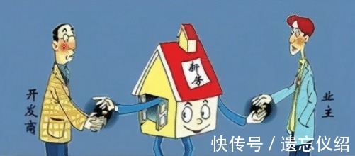 补偿|房产市场又有改革,公摊面积将成为首要针对目标买过房的有补偿吗