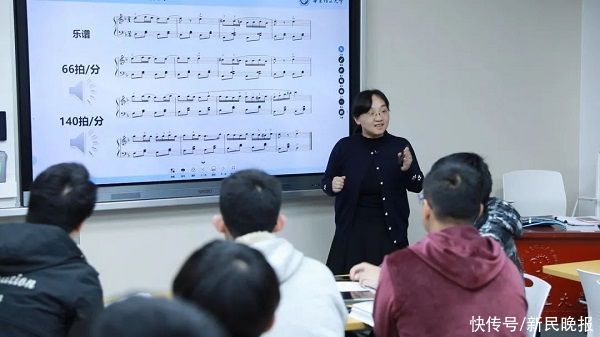 华东理工大学|教育新观察｜思政元素融入理工专业课 大学思政可以这样上