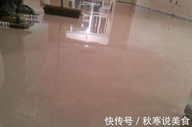 害怕感|除了贴瓷砖、铺地板，地面装修如今盛行自流平，省钱易保洁也美观