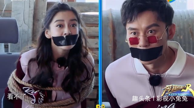 得知要在楊穎和李晨之間二選一，只有鄭愷說了實話，宋雨琦太虛偽