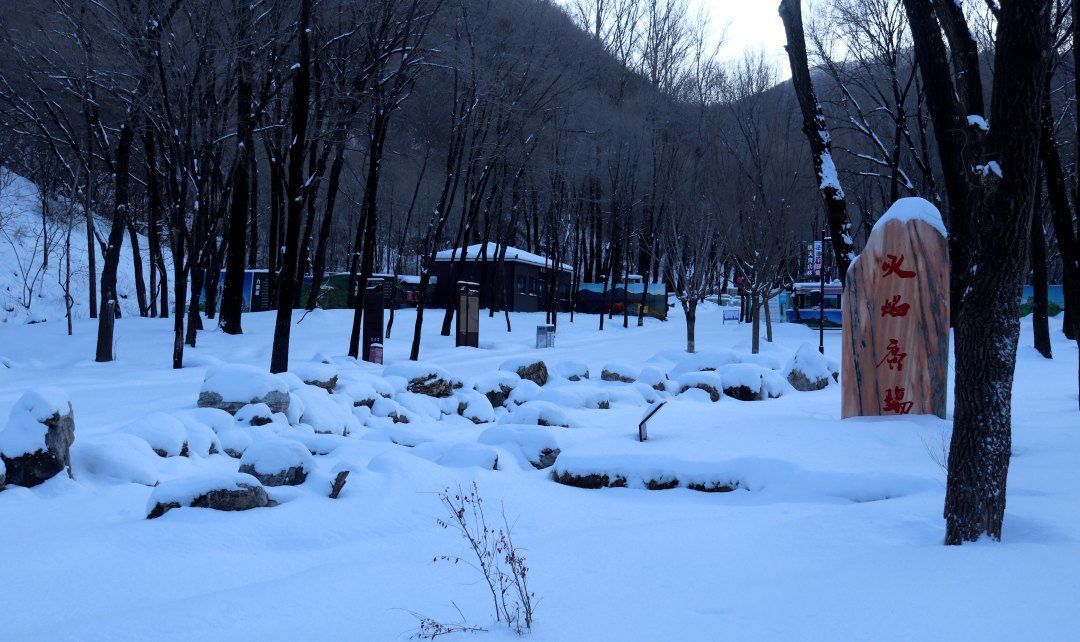 九眼楼长城|你那里没雪景了吧？哈哈，北京这里的长城上还有！