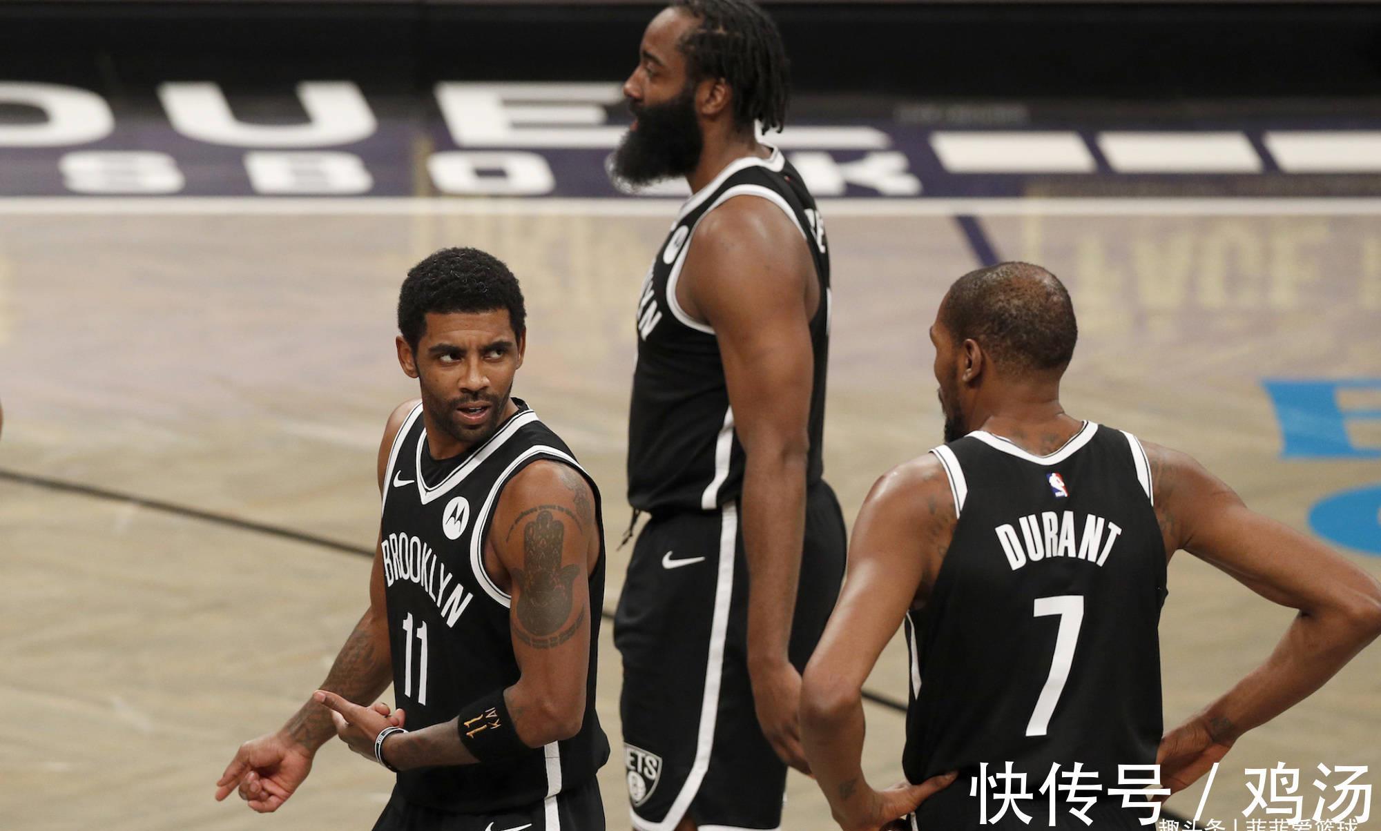 KD|哈登影响力让76人欣慰,球衣榜力压老詹KD库里,篮网后悔交易吗?