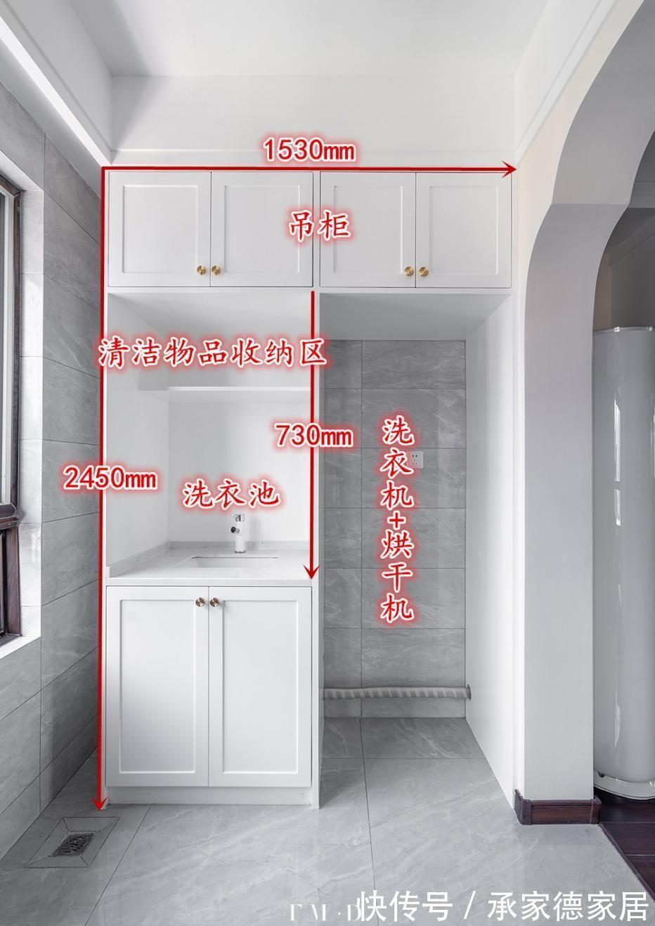 衣柜|100㎡精装房半包11万，不砸不拆只做“轻改造”，业主个个来偷师