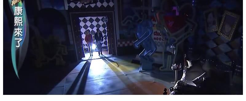 《快本》被“一刀切”？網(wǎng)傳常駐嘉賓名單已出，快樂家族只留一人